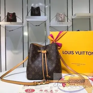 {JMC海淘購商城}新款 Louisvuitton LV包包 Speedy N44022 路易威登 女士水桶包 斜掛包 單肩包 V