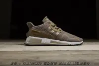 在飛比找Yahoo!奇摩拍賣優惠-愛迪達adidas EQT Cushion ADV 卡其配色