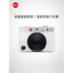 全新 LEICA 徠卡 SOFORT 2相機 拍立得 萊卡一次即時成像