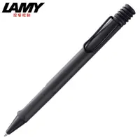 在飛比找PChome24h購物優惠-LAMY SAFARI狩獵系列 原子筆 黑炭色 217