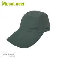 在飛比找松果購物優惠-Mountneer 山林 中性防水抗UV五片帽《灰色》11H