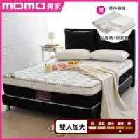 在飛比找momo購物網優惠-【LooCa】乳膠手工4.8雙簧護框硬式獨立筒床墊(加大6尺