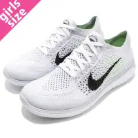 在飛比找Yahoo!奇摩拍賣優惠-{全新正品現貨} NIKE WMNS FREE RN FLY