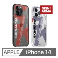 在飛比找樂天市場購物網優惠-SKINARMA日本潮牌 iPhone 14 全系列 Rak