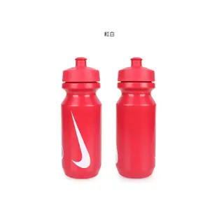 NIKE 大嘴巴水壺2.0(22oz)(慢跑 路跑 自行車 單車 運動水壺≡體院≡ N0000042