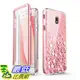 [7美國直購] 手機保護殼 Galaxy J7 2018 Case, [Scratch Resistant] i-Blason [Cosmo] Full-Body Shinning Glitter