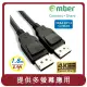 【amber】桃苗選品—VESA DP 1.2 認證 DisplayPort 4K影音訊號線 DP to DP 4K 60Hz-1.8公尺