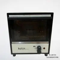 在飛比找蝦皮購物優惠-❮二手❯ kolin 歌林 5L 時尚電烤箱 BO-R051