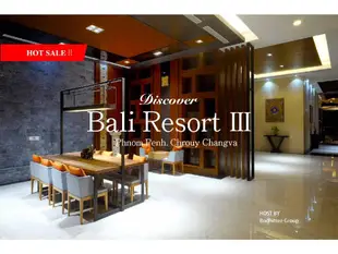 桑卡克洛伊長瓦的1臥室公寓 - 63平方公尺/1間專用衛浴7B11 River View New Big Suite 5min to CityCentral