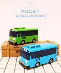 在飛比找露天拍賣優惠-【立減20】 韓國TAYO太友公交車兒童玩具套裝太友回力小
