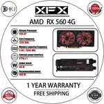 二手 XFX RX 560 4GB 顯卡 AMD GPU RADEON RX560 4GB 4G 視頻屏幕卡桌面遊戲地圖