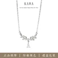 在飛比找蝦皮商城精選優惠-【KAWA】麥穗女神 S999 純銀項鏈 項鏈 銀鏈 麥穗項