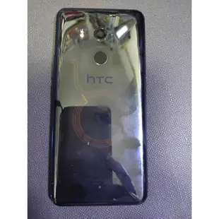 宏達電HTC U11+ 4G 64G 6吋手機 安卓9 二手良品