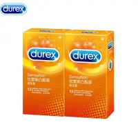 在飛比找金石堂優惠-【Durex杜蕾斯】－凸點型 保險套（12入裝）*2組（24