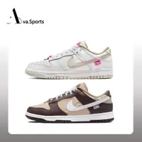 在飛比找蝦皮商城精選優惠-Ava-現貨免運Nike Dunk Low 白粉DX6060