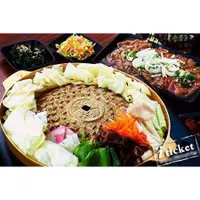 在飛比找蝦皮購物優惠-高雄韓金閣韓式料理雙人韓式烤肉套餐券
