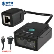 Newland NLS-FM430 2D Fixed Mount Barcode Scanner USB/RS232 Kit Replace GFS4470