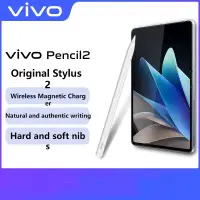 在飛比找蝦皮商城精選優惠-Vivo Pencil2 平板電腦手寫筆手寫繪畫辦公電容智能