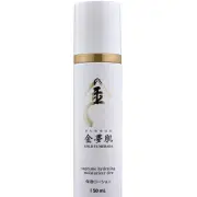 Gold Yumehada Gold Yumehada supreme hydrating moisturizer Dew Fixed Size