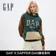 Gap 男女同款 Gap x DAP聯名 Logo刷毛帽T-綠棕拼接(838149)