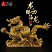Articles Religious Belief Bronze Dragon Decorative Ornaments Handicrafts