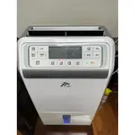 HITACHI 日立10/14公升強力清淨除濕機 內外乾淨功能正常RD200FS