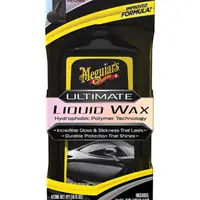 在飛比找蝦皮購物優惠-Meguiars Ultimate Liquid Wax終極