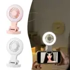Mini Small Fan USB Charging Fan Portable Makeup Facial Beauty Lamp