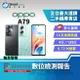 【創宇通訊│福利品】OPPO A79 4+128GB 6.72吋 (5G) 300% 超大音量模式 發光羽毛紋理設計