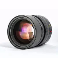 在飛比找蝦皮購物優惠-【現貨】星曜50mm F0.95全畵幅夜神人像大光圈鏡頭適用