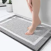 YUTA Bathroom Rugs, Extra Soft and Absorbent Microfiber Bath Mat, Non-Slip, Machine Washable, Quick Dry Bath Carpet, Suitable for Bathroom Floor, Tub, Shower, 40x60cm, Light Grey
