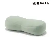 在飛比找momo購物網優惠-【MUJI 無印良品】涼感多用途靠枕/迷你/薄荷綠(４９×２