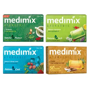 印度 MEDIMIX Soap 香皂 125g