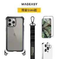 在飛比找momo購物網優惠-【MAGEASY】iPhone 15 Odyssey STR