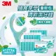 3M 薄荷木糖醇細滑牙線棒超值組 (1盒+10補充包)X2入 共1272支