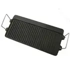 Wildtrak BLK 40cm Reversible Cast Iron BBQ Plate Griddle For 2BR Stove Cookware