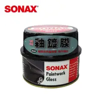 在飛比找PChome24h購物優惠-SONAX釉鍍膜-深色車專用500ml