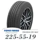 【TOYO 東洋】PROXES CR1 SUV 225-55-19（PXCR1S）