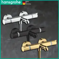 在飛比找蝦皮購物優惠-⭐ 德國原裝 Hansgrohe 漢斯格雅 Ecostat 