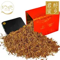 在飛比找蝦皮購物優惠-【台灣直發】精品嫩芽尖滇紅茶雲南鳳慶茶葉特價