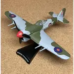 特價 絕版 現貨 1/95 二戰 英國 HAWKER TYPHOON 颱風 戰鬥機