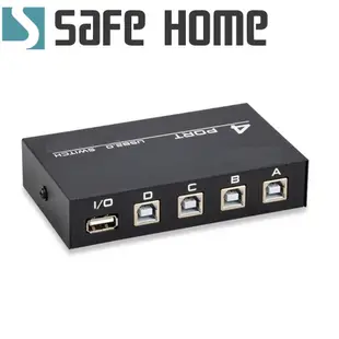 SAFEHOME 手動 1對4 USB切換器，輕鬆分享印表機/隨身碟等 USB設備 SDU104-A