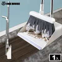 在飛比找momo購物網優惠-【ONE HOUSE】可90度摺疊直立防風淨髮掃把畚斗組(1