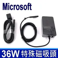 在飛比找樂天市場購物網優惠-Microsoft 微軟 36W 副廠 變壓器 充電器 電源