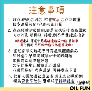 【油樂網】歐巴拉朵 馬賽皂綠茶洗衣精/植物性洗碗精 1L 附贈壓頭