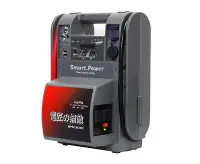 在飛比找Yahoo!奇摩拍賣優惠-【出清．現貨】MP822AC30V2 緊急備用電源 適合居家