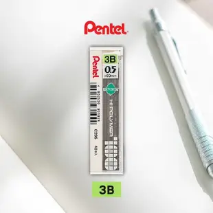 【PENTEL飛龍】0.5mm自動鉛筆芯C205(單入) 鉛筆芯 飛龍牌 鉛筆 筆芯 HB 2B 3B 4B