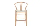 Matt Blatt Hans Wegner Wishbone Stool Replica (Oak Wood/Natural)