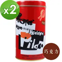 在飛比找momo購物網優惠-【黑師傅】捲心酥巧克力(400g*2入)