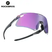 ROCKBROS Polarized Cycling Glasses Hyperbolic Lens High Definition Myopia Frame